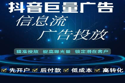 百度推广公司——广告投放的优秀实践